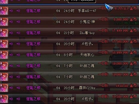 140033802B24129CEE91AD4744F50AD5.png