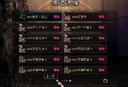 022078EA33877A5A5B424FD5E70B95FC.png 爆满的dnf60版本下载