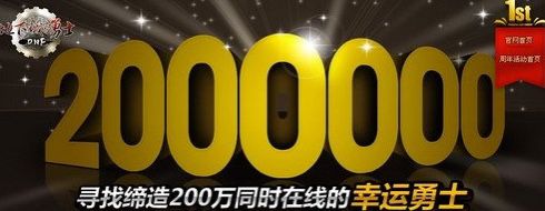 C3DFCA0596425DABB74004B12E8A6B5E.png 爆满的dnf60版本下载