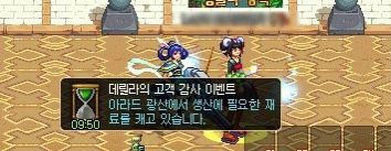 FD9F76D0C7C0C960BD52949257228889.png dnf60版本官网