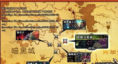 dnf60版本游戏下载
