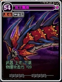 dnf60版本怀旧服